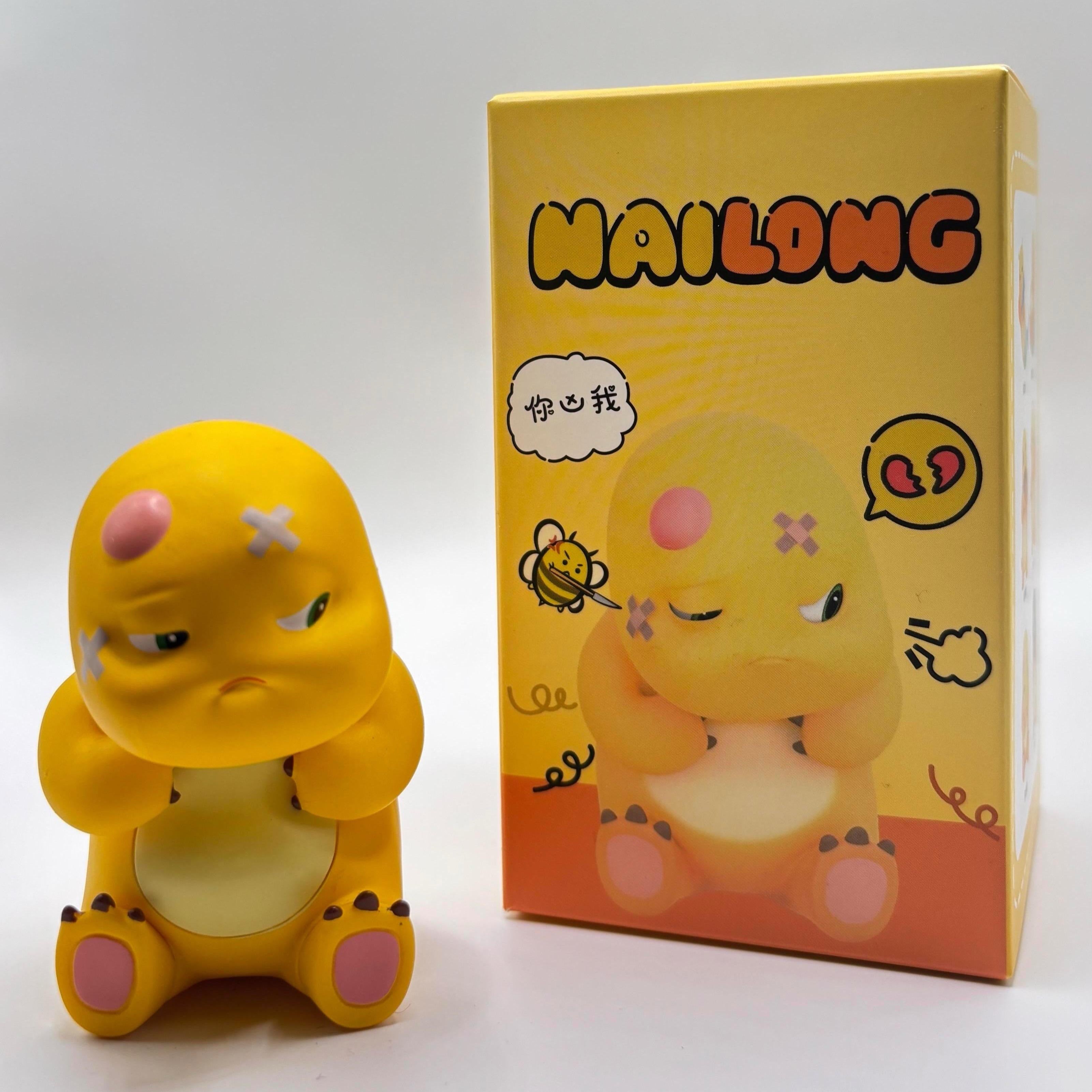 Nailong - Blind Box